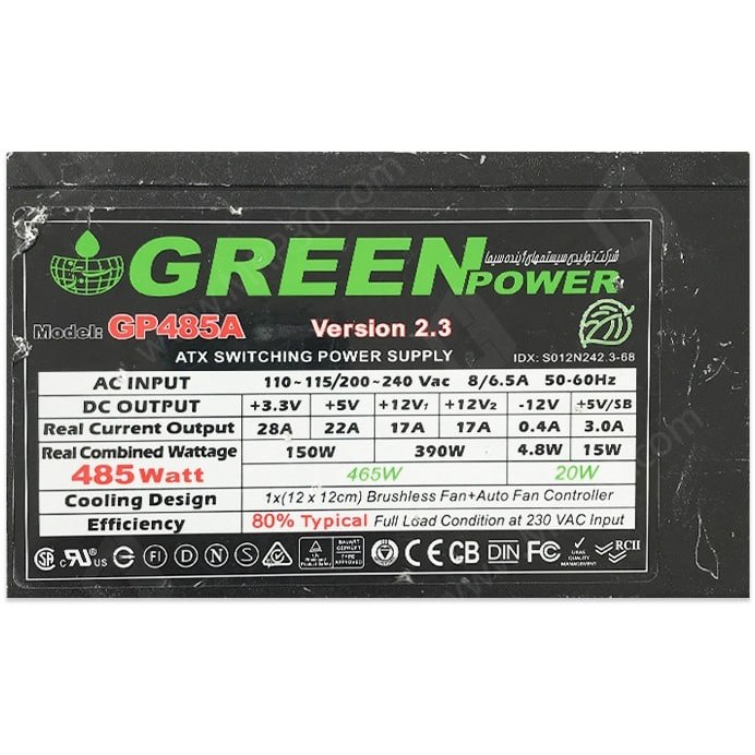 پاور کارکرده گرین  485w مدل  GREEN GP485A
